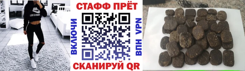 Какие есть наркотики Каспийск Псилоцибиновые грибы Героин Альфа ПВП Бошки Шишки Cocaine МЕФ
