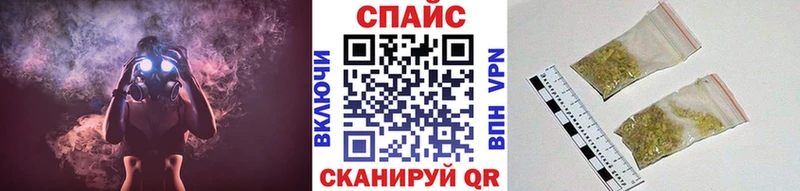 БУТИРАТ 1.4BDO Каспийск