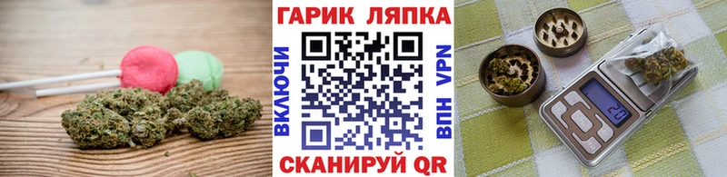 Cannafood марихуана  МЕГА рабочий сайт  Каспийск 