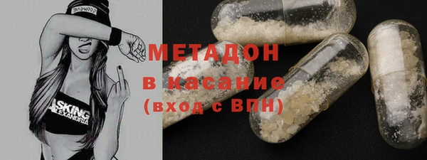 прущие крисы Балабаново