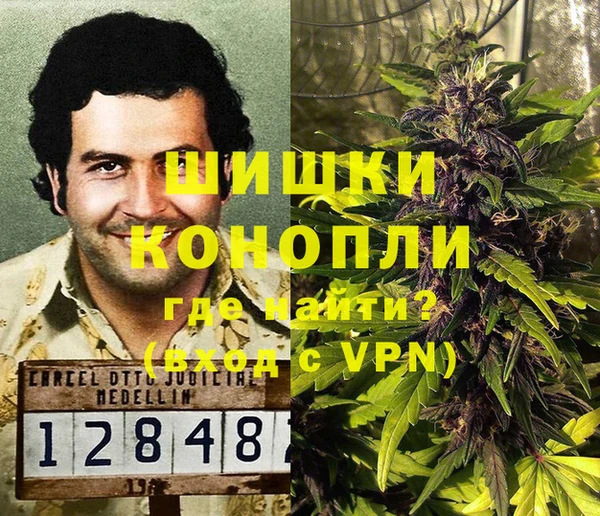 трава Балахна