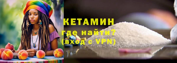 прущие крисы Балабаново