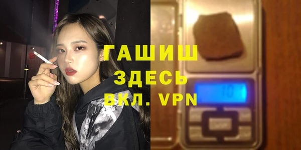 прущие крисы Балабаново
