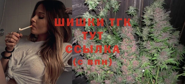 прущие крисы Балабаново