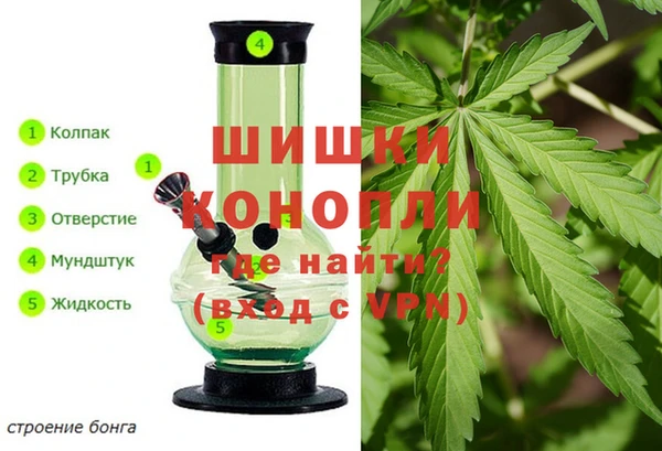 меф Аркадак