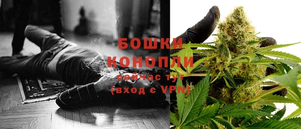 меф Аркадак
