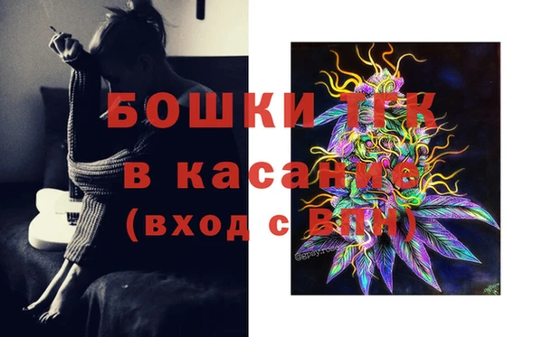 прущая мука Баксан