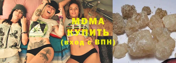 меф Аркадак