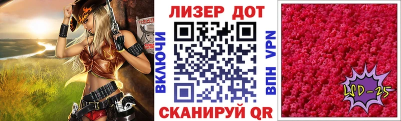 площадка официальный сайт  Каспийск  Марки NBOMe 1,5мг 