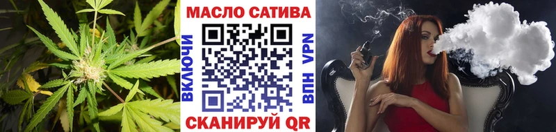 ТГК вейп с тгк  как найти закладки  hydra маркетплейс  Каспийск 